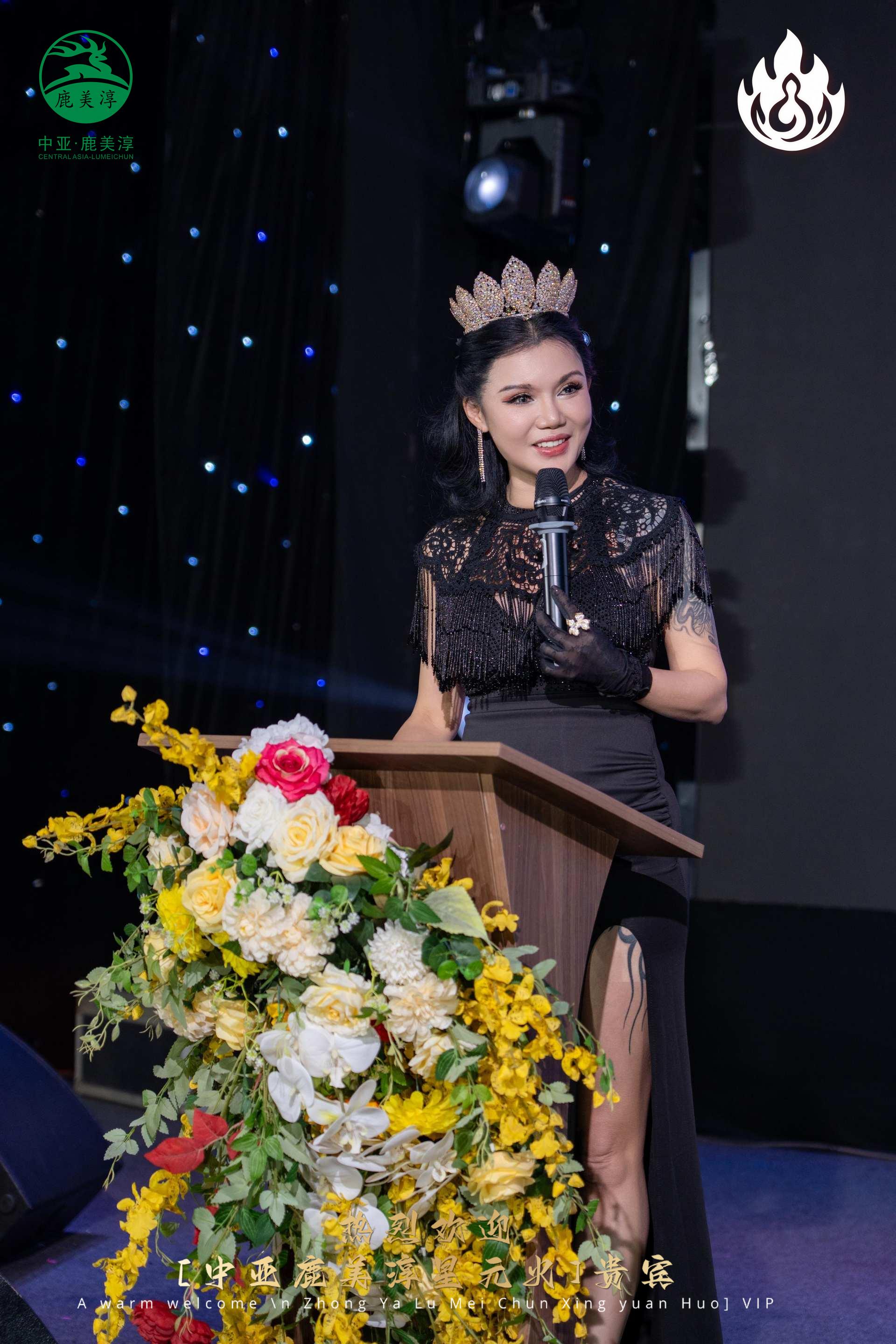 “幸福力，她定义”幸福太太全球联盟启动仪式在越南下龙湾圆满成功